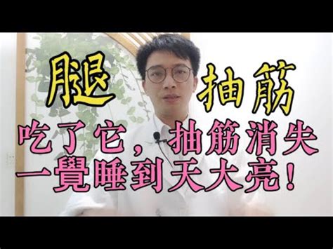 腳背突然長毛|腳背長毛在哪個位置最不吉利？